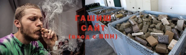 амф Нефтегорск