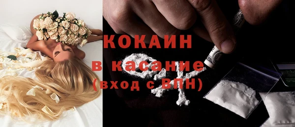 кокаин перу Нея