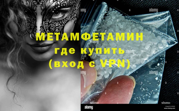 мескалин Наволоки