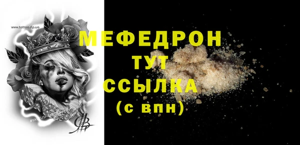 кокаин перу Нея