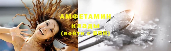 2c-b Надым