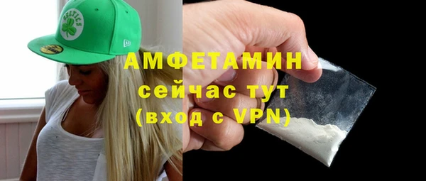 2c-b Надым