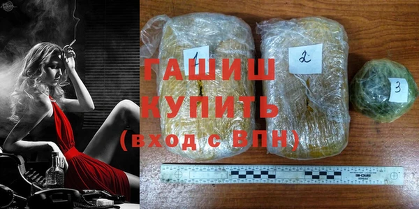 кокаин перу Нея