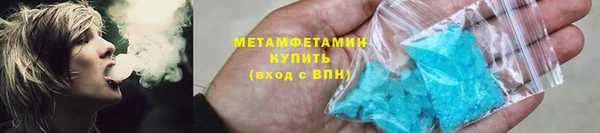 2c-b Надым