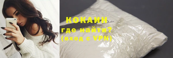 мескалин Наволоки