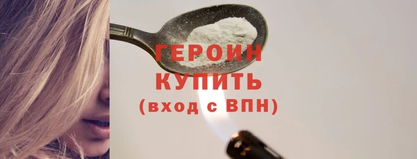 2c-b Надым