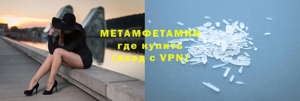 мескалин Наволоки