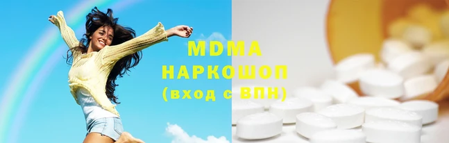 мескалин Наволоки