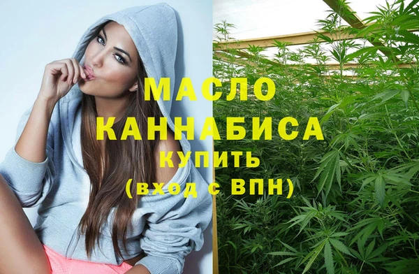 2c-b Надым