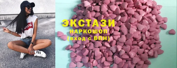 прущие крисы Нефтекумск