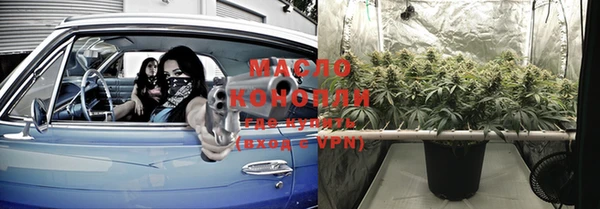 прущие крисы Нефтекумск