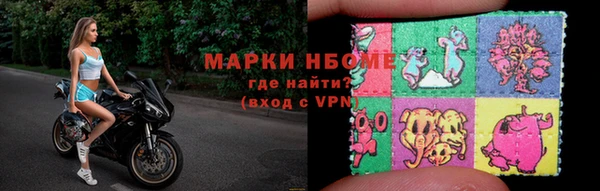2c-b Надым
