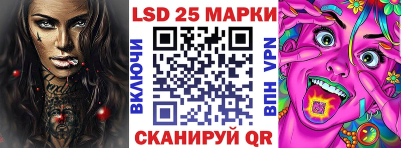 Купить закладки  Черноголовка  Марки NBOMe 1,8мг 